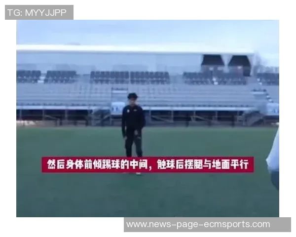 今日趣图:维尔茨巧妙躲避对抗土豆般的传球让球权瞬间消失 今日趣图:维尔茨巧妙躲避对抗土豆般的传球让球权瞬间消失