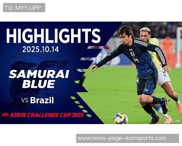 巴西队遭日本逆转后FIFA排名跌至第七创2016年8月以来新低