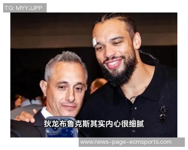 布克赞狄龙勇敢表达韧劲全队心态一致却各有不同声音 布克赞狄龙勇敢表达韧劲全队心态一致却各有不同声音