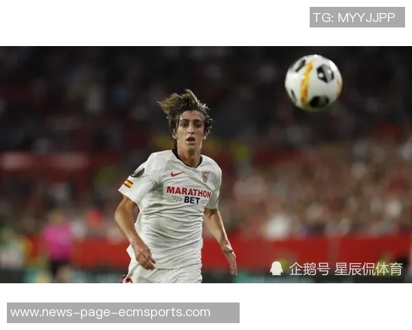 法兰克福和英超多队关注巴黎17岁小将扬吉尔的转会动态