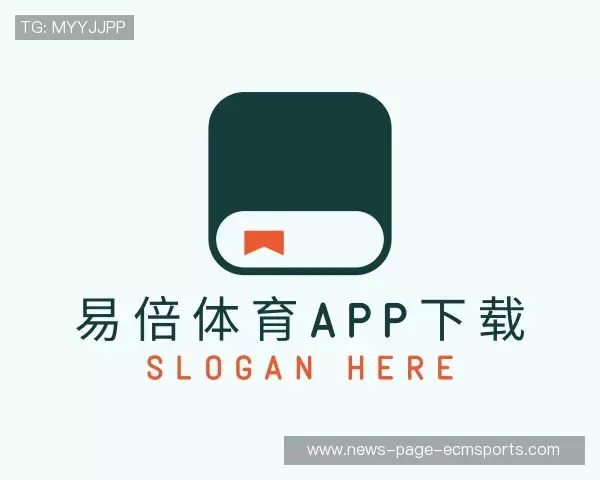 介绍emc易倍体育